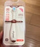 世喜儿童牙刷1-2-3岁婴幼儿宝宝超细软毛牙刷口腔清洁训练乳牙刷2支装 实拍图