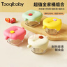 taoqibaby婴儿辅食盒玻璃宝宝辅食保鲜工具可蒸煮蛋碗储存工具儿童辅食碗 实拍图