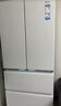 海尔（Haier）【山茶花系列】485L法式多门冰箱超薄零嵌入式全空间保鲜干湿分储EPP超净前置散热风冷无霜冰箱 BCD-485WGHFD1BWLU1政府补贴咨询领 实拍图