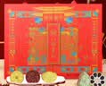 北京稻香村糕点礼盒北京特产休闲零食三禾稻香村糕点点心中华老字号送礼团购 【饽饽匣子2200g】23味51饼送礼品袋 实拍图