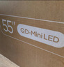 TCL电视 55Q9L Pro 55英寸 QD-Mini LED 蝶翼星曜屏 万象分区 绚彩XDR 超薄 国家补贴 护眼 实拍图