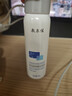 敷尔佳医用透明质酸钠修复液喷雾状敷料1瓶60g 轻中度痤疮 MHA-P-60 实拍图