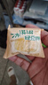 麦酥园 冰淇淋绿豆饼干蛋糕点心无蔗糖老式绿豆糕早餐面包休闲零食品2斤 实拍图