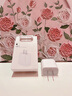 Apple/苹果 20W USB-C充电器  type-c充电器苹果手机充电器原装手机快充头 苹果17手机充电器 实拍图