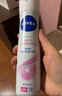 妮维雅止汗喷雾女士爽身气雾腋下香体香水干爽抑汗止汗剂淡香男士 精华爽身气雾150ml（女士） 实拍图