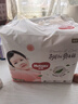 好奇（Huggies）铂金装小桃裤成长裤XXXL26片*4包(17kg以上)【透爽散热】 实拍图