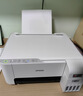 爱普生（EPSON）墨仓式 L3251彩色打印机 微信打印/无线连接 家用打印优选 AI学习打印机（打印、复印、扫描） 实拍图