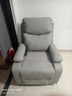 优兰森头等太空沙发小户型单人沙发舱座椅躺椅懒人沙发可躺睡电竞沙发椅 【电动+摇转+可躺+按摩+USB充电】猫抓皮都市灰 实拍图