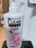 清扬女士去屑洗发水 多效水润720gx2+试用装200g 玻尿酸净屑洗头膏 实拍图