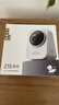 中兴（ZTE）小兴看看SC50云台版500万像素3K 超微光全彩 AI人形侦测手机查看双频家用摄像头监控 白色 实拍图