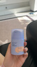 得鲜（the saem）丝滑遮瑕液痘印斑点水润轻薄黄皮推荐 1.75#中米色送女友礼物 实拍图