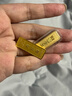 粤鑫金黄金金条水贝黄鱼金条生日礼物投资送女友老婆足金AU9999刻字 5g 实拍图