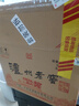 泸州老窖 六年窖头曲 浓香型白酒 38度500ml*6瓶 整箱装 实拍图