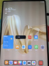 HUAWEI MatePad Pro 12.2英寸柔光版华为平板电脑双层OLED柔光屏12+256GB WIFI流金 实拍图
