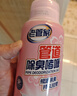 老管家管道除臭啫喱500g下水道除臭剂除味防臭卫生间厨房马桶地漏去异味 实拍图