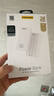 品胜【3C认证可上飞机】充电宝自带双线30W快充20000毫安大容量移动电源适用苹果17promax小米华为 白  实拍图