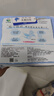 乐而雅花王美丽自在进口护垫无香型清爽14cm72片卫生巾姨妈巾京东自营 实拍图
