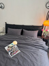 MIDO HOUSE铭都床上四件套纯棉全棉四季60支水洗棉床单被套 深灰 1.5m床单款 实拍图