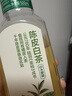 农夫山泉【新口味】东方树叶陈皮白茶500ml*15瓶无糖茶饮料0糖0脂0卡年货 实拍图