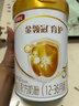 伊利金领冠育护【5倍DHA好脑力】幼儿配方奶粉3段(1-3岁)900g 实拍图