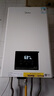 美的（Midea）无极变频省气恒温燃气壁挂炉天然气采暖地暖家用锅炉热水器 全新富氧密闭稳燃舱L1GB20-MC2D 实拍图