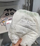 babycare金山茶花婴儿拉拉裤mini装L码20片(9-14kg)尿不湿【新老混发】 实拍图