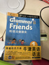 附赠90节名师课程 Oxford Grammar Friends和语法做朋友全6册 牛津英语语法儿童零基础学语法小学初中通用知识大全牛津大学出版社正版寒假阅读书籍 儿童年货节送礼 实拍图