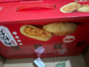 友臣肉松饼年货礼盒1.25kg饼干蛋糕点点心 早餐面包休闲零食 热门商品 实拍图