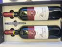 拉菲（LAFITE）传奇珍藏梅多克波尔多干红葡萄酒750ml*2法国红酒礼盒 实拍图