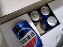 百事可乐Pepsi 可乐*16+7喜*4+美年达*4 碳酸饮料汽水330ml*24听 春节年货 实拍图