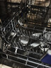 西门子（SIEMENS）150L+超大容积 独嵌两用洗碗机 【全能舱】家用全自动中式三层碗篮除菌消毒动态SJ23HB88MC 实拍图