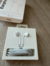OPPO有线耳机  Type-C接口 适用于一加Turbo系列/一加 Ace 6系列  MH135耳机【不适配 X8系列】 实拍图