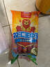 双汇 王中王火腿肠 618g 休闲零食 即食火腿肠 露营 出游 烧烤 实拍图