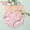 欧迪芬女士内裤蕾丝棉质无痕三角裤吸汗透气女式送女友礼物 XK8A20 实拍图
