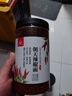 川珍朝天辣椒面250g罐装四川特香辣椒粉海椒面厨房调料火锅蘸料 实拍图