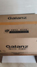 格兰仕（Galanz）家用微波炉烤箱一体机 23升大容量 800瓦速热  智能菜单 杀菌解冻 智能平板式 光波炉Q6(P0) 实拍图
