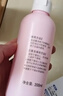 贝亲（Pigeon）桃叶精华 婴儿液体爽身露 四季通用 200ml IA171 实拍图