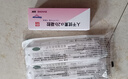 尤靖安 人干扰素a2b凝胶 10g/支皮肤用药 实拍图