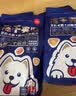 路斯五拼狗粮鲜肉无谷肉松夹心冻干营养全期狗粮 【尝鲜装】夹心狗粮30g 实拍图
