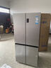 海尔（Haier）「家宴系列」465L十字门母婴冰箱风冷无霜一级能效抗菌净味BCD-465WGHTDE9S9家电国家补贴 实拍图
