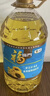 福临门食用油葵花籽清香型食用植物调和油5升*4 整箱 新老包装随机 年货 实拍图