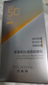百雀羚（PECHOIN）【王一博同款】银河防晒乳50g清爽防晒国货买一送一新年礼物 实拍图