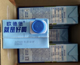 欧德堡（Oldenburger）3.8g蛋白高钙全脂纯牛奶1L*12盒 家庭/学生/老人用奶 早餐奶 实拍图