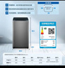 海尔（Haier）全自动波轮洗衣机8KG小型 家用宿舍出租房 家电国家补贴以旧换新京东自营XQB80-Z10D0 实拍图