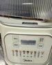 美的（Midea）安睡破壁机家用 1.5L智能降噪全自动免煮豆浆机 轻音44分贝 多功能五谷杂粮榨汁辅食料理机补贴555 实拍图