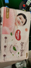 好奇（Huggies）铂金装小桃裤成长裤XXXL26片*4包(17kg以上)【透爽散热】 实拍图