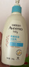 艾惟诺（Aveeno）艾维诺润肤乳婴儿童身体乳保湿滋润干痒宝宝儿童面霜354g新年礼物 实拍图