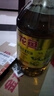 金龙鱼 食用油【保真菜籽油】低芥酸 非转基因压榨 特香菜籽油5L*4箱装 实拍图