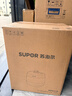 苏泊尔（SUPOR）0涂层球釜电压力锅5L双胆全自动智能预约 触控SY-50YC5011Q电饭煲高压锅4-6人 实拍图