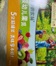 爷爷的农场枇杷梨汁100ml*10袋儿童果汁宝宝零食饮料秋梨膏礼盒 实拍图